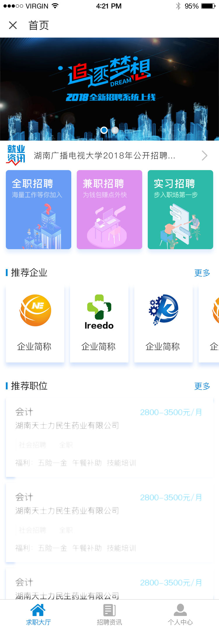 巨达云.jpg