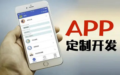 开发养老社区APP为老人提供高效便捷的养老服务