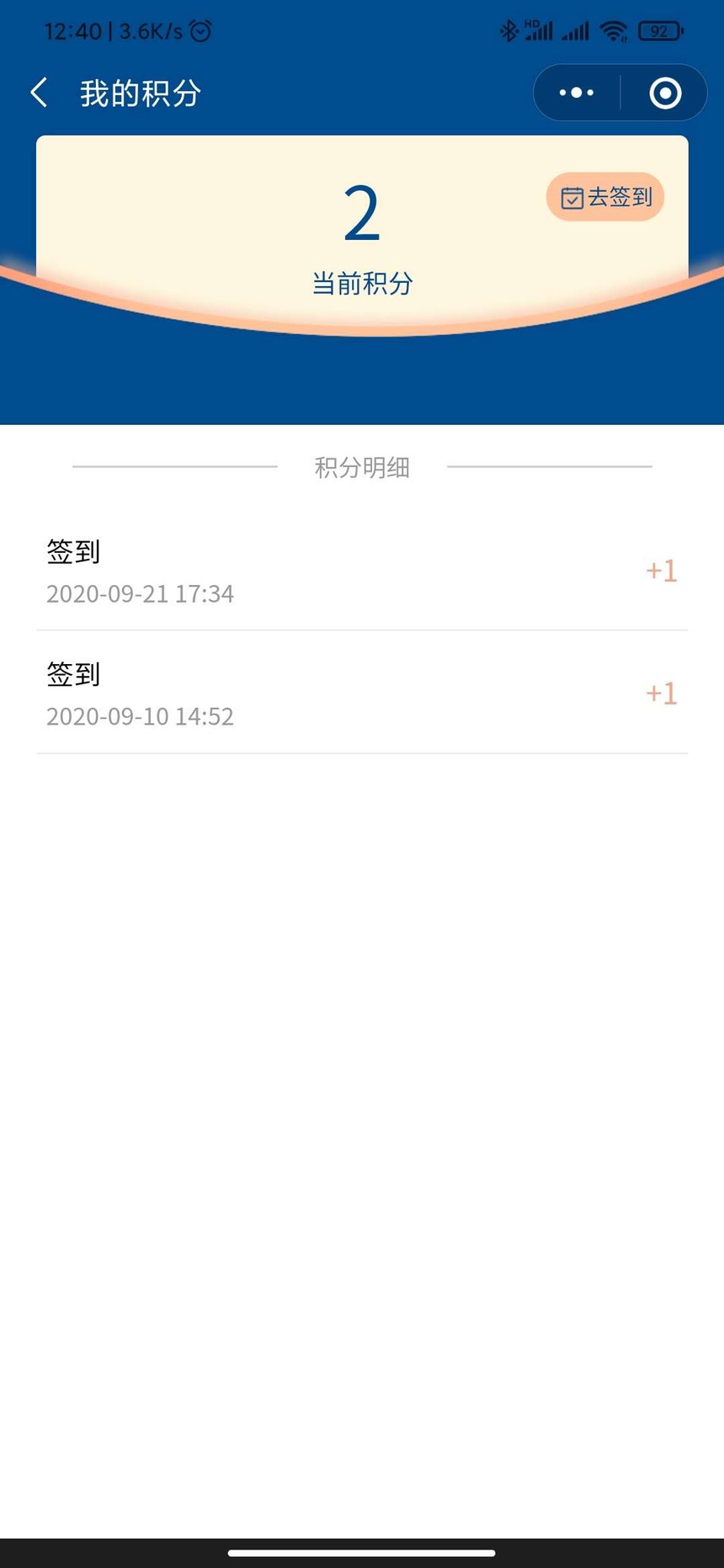 1603264970522365.jpg