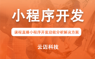 1602842542169699.jpg 小程序.jpg