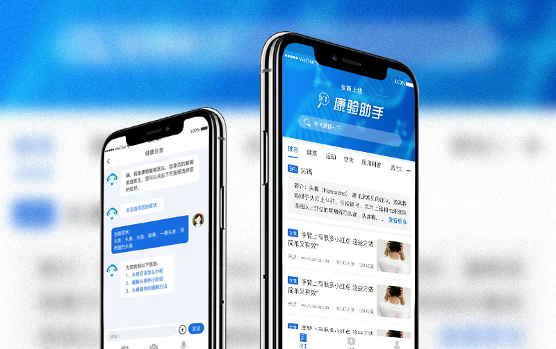 1604056454361434.jpg 康验.jpg