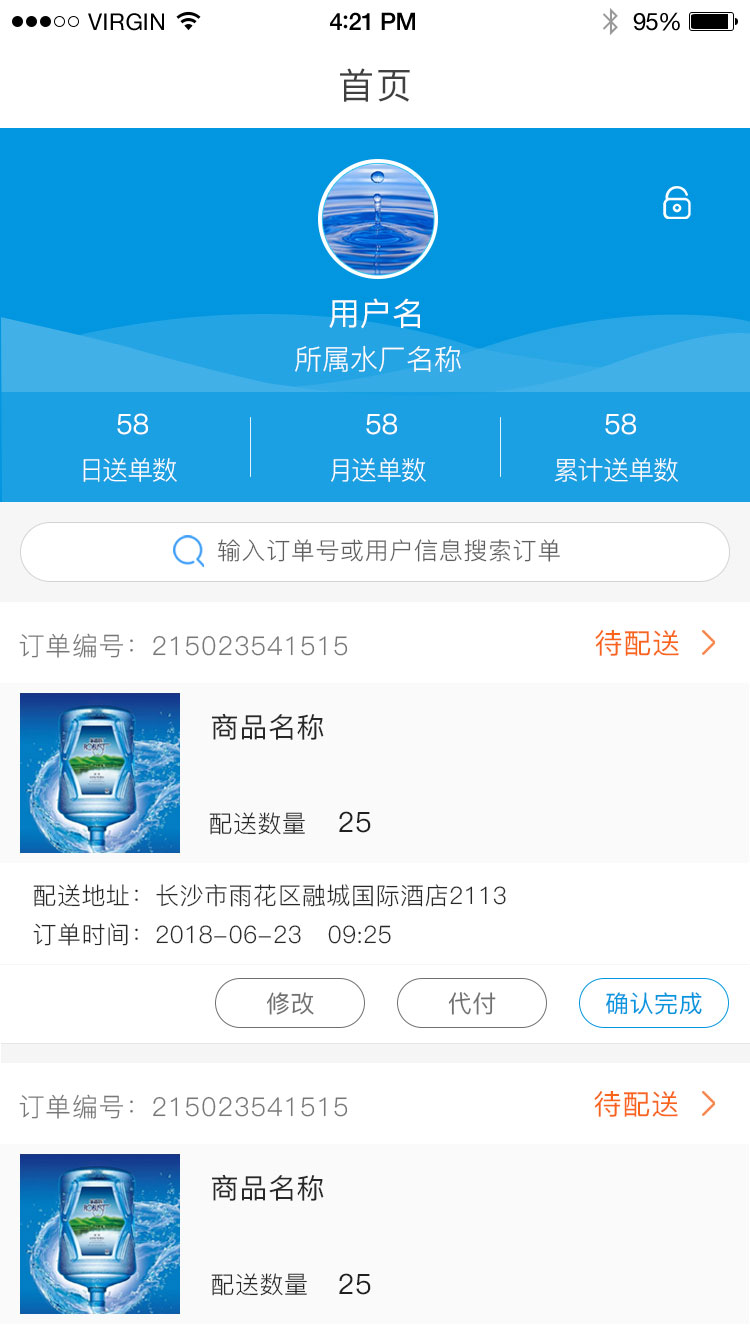 1552041894668735.jpg