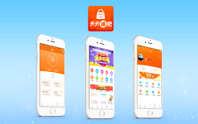 天天返吧 返客app开发