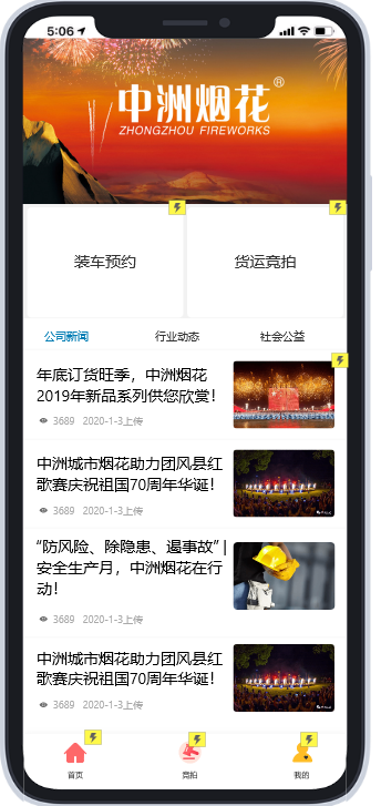 1721377769770058.png 微信图片_20240719161417.png
