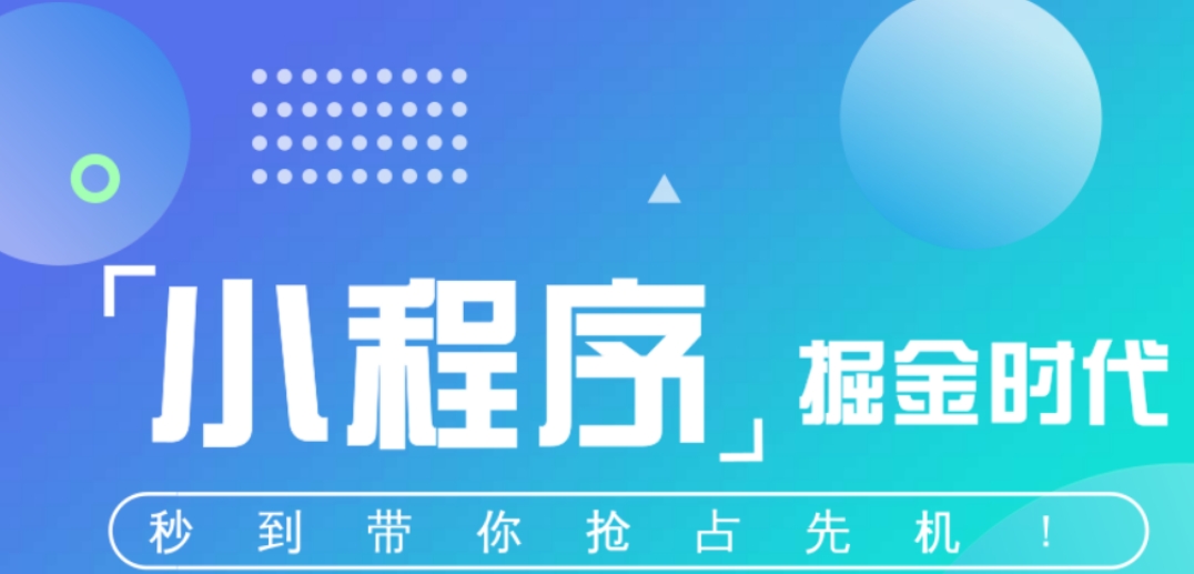1734404428593655.png 微信截图_20241217110023.png