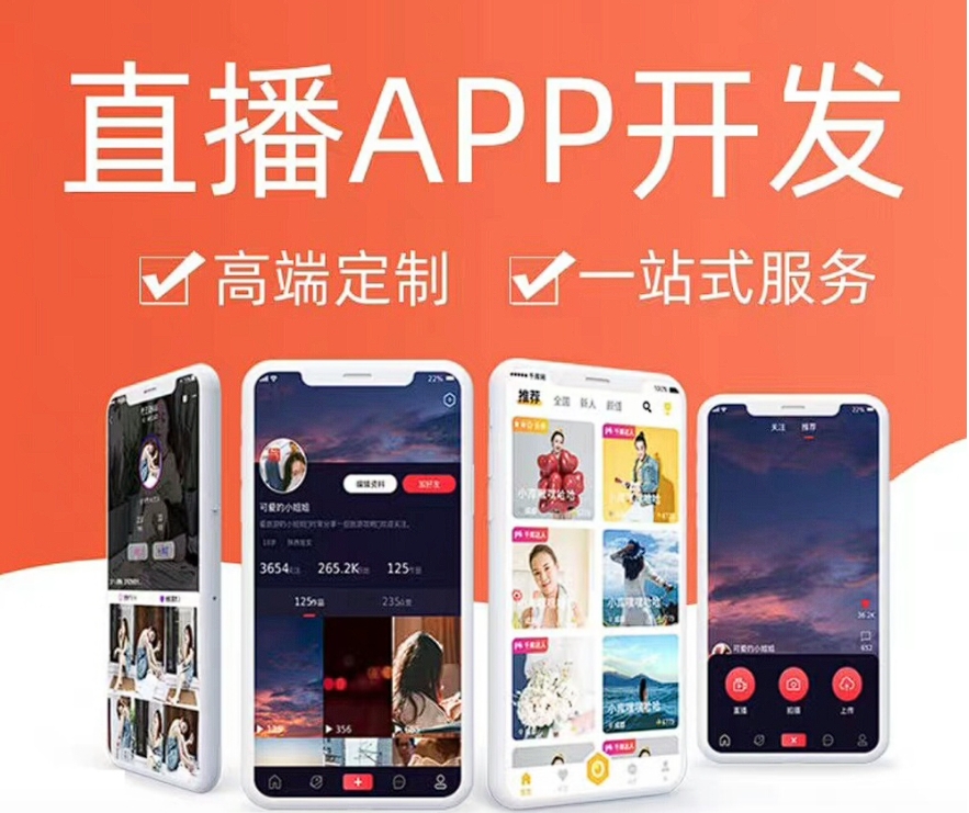 1735026257218294.png 微信截图_20241224154409.png