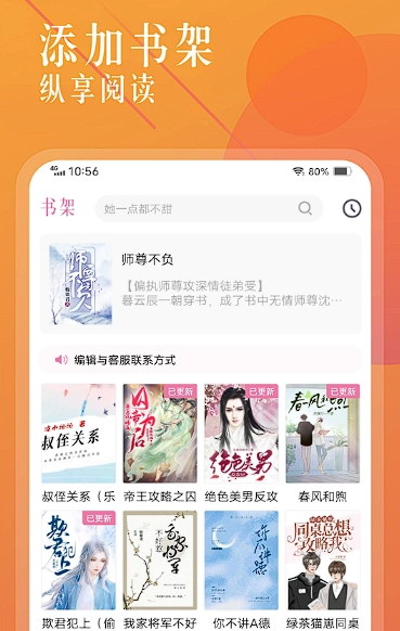 1735867371539525.png 微信截图_20250103092237.png