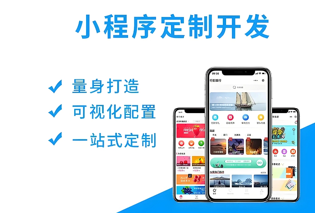 1736822089916733.png 微信截图_20250114103440.png