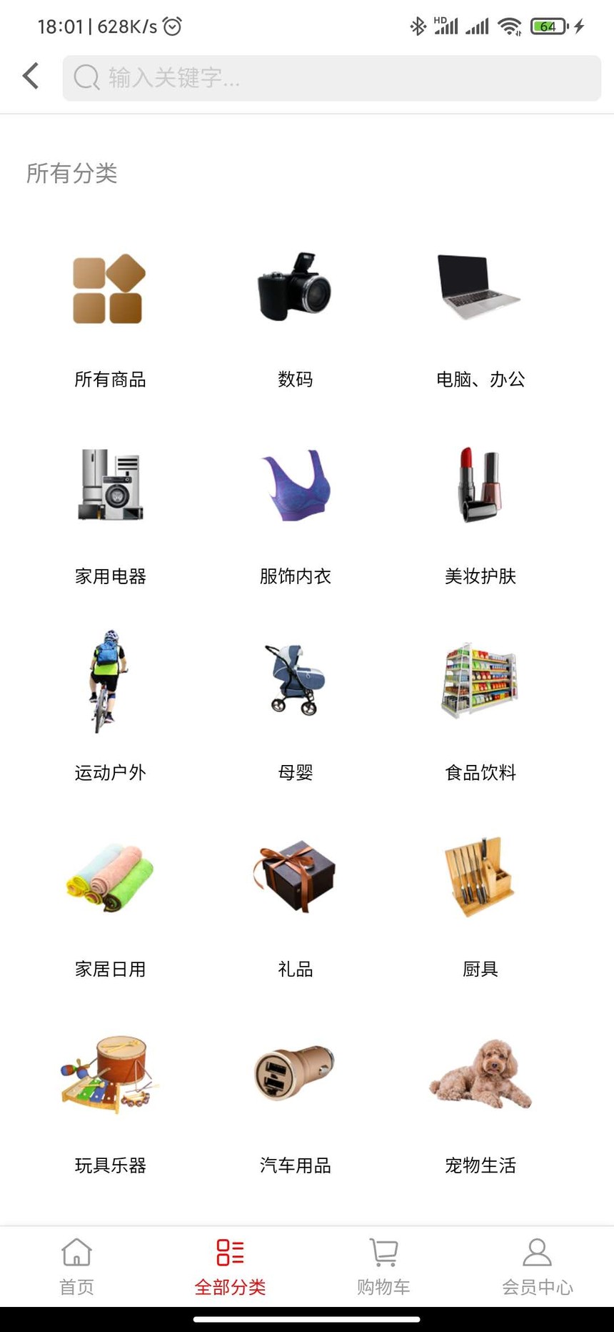 1603272868748031.jpg 1603272868748031.jpg